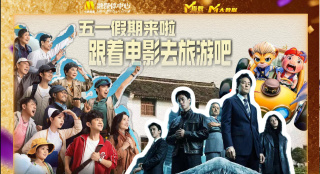 中文字幕日韩精品久久